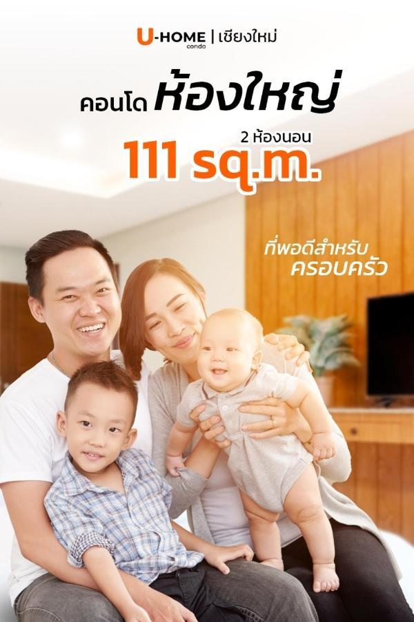 Private 111 Square Meters 2 Bedrooms City Chiangmai Chiang Mai Exterior foto